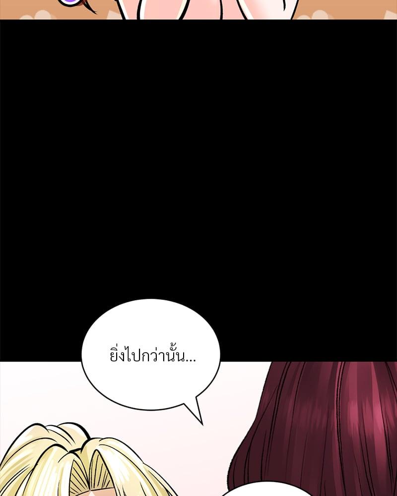 Doujin-Lc- อ่าน โดจิน มังฮวา เกาหลี ญี่ปุ่น จีน แปลไทย Herbal Love Story ตอนที่ 1 2 3 4 5 6 7 8 9 10 11 12 13 14 ฟรี ไม่มีโฆษณา อ่าน โดจิน Manhwa เกาหลี ญี่ปุ่น จีน เรามีครบ คัดมาให้เน้นๆ โดจิน 18+ รับประกันความฟินโดย  Doujin Lc