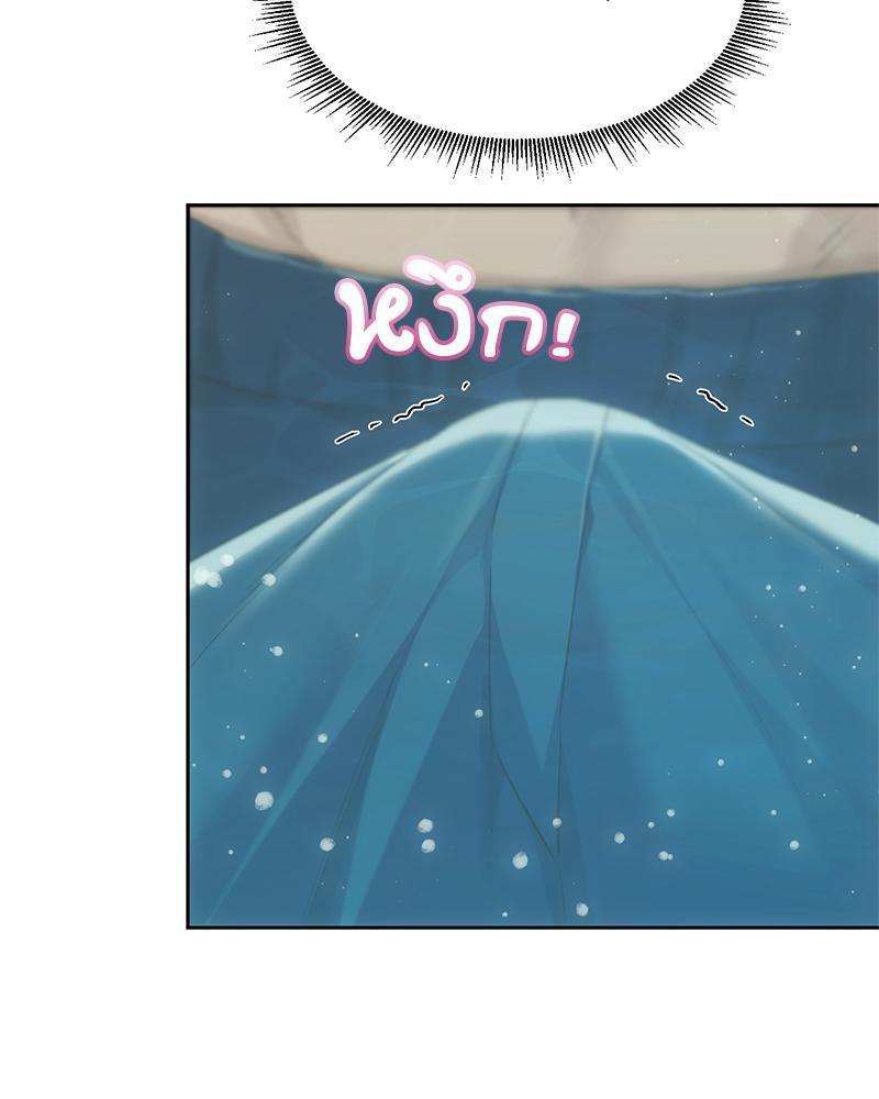 Doujin-Lc- อ่าน โดจิน มังฮวา เกาหลี ญี่ปุ่น จีน แปลไทย From Today My Favorite ตอนที่ 1 2 3 4 5 6 7 8 9 10 11 12 13 14 ฟรี ไม่มีโฆษณา อ่าน โดจิน Manhwa เกาหลี ญี่ปุ่น จีน เรามีครบ คัดมาให้เน้นๆ โดจิน 18+ รับประกันความฟินโดย  Doujin Lc