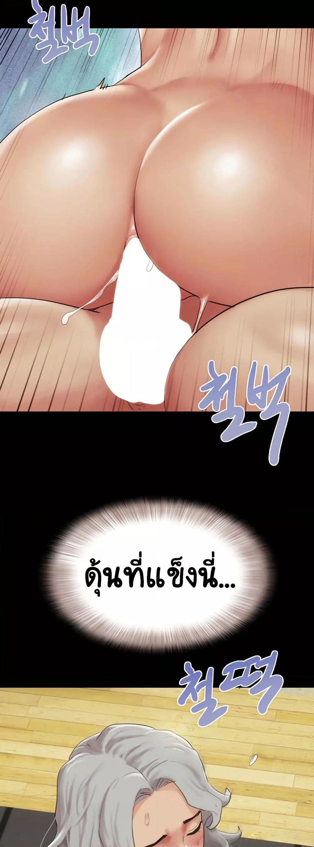 Doujin-Lc- อ่าน โดจิน มังฮวา เกาหลี ญี่ปุ่น จีน แปลไทย Soeun ตอนที่ 1 2 3 4 5 6 7 8 9 10 11 12 13 14 ฟรี ไม่มีโฆษณา อ่าน โดจิน Manhwa เกาหลี ญี่ปุ่น จีน เรามีครบ คัดมาให้เน้นๆ โดจิน 18+ รับประกันความฟินโดย  Doujin Lc
