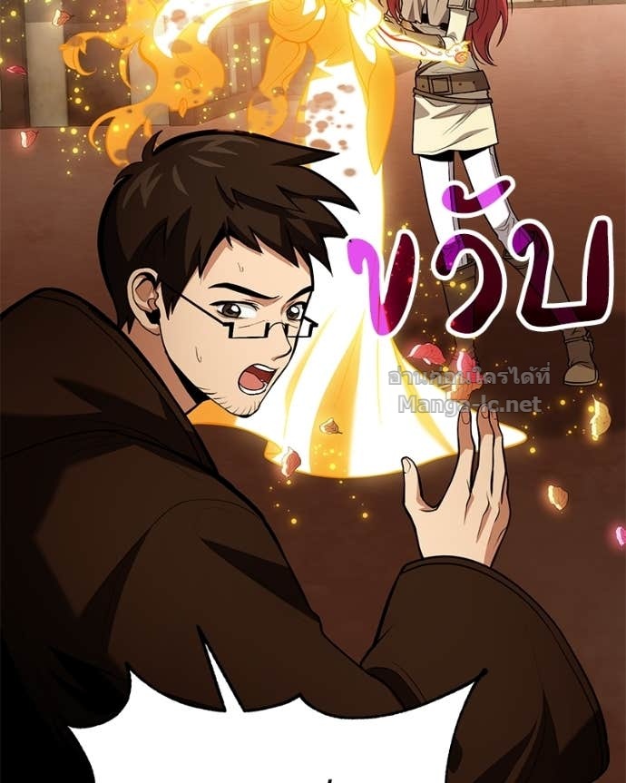 Doujin-Lc- อ่าน โดจิน มังฮวา เกาหลี ญี่ปุ่น จีน แปลไทย ฮีลเลอร์กำมะลอ ตอนที่ 1 2 3 4 5 6 7 8 9 10 11 12 13 14 ฟรี ไม่มีโฆษณา อ่าน โดจิน Manhwa เกาหลี ญี่ปุ่น จีน เรามีครบ คัดมาให้เน้นๆ โดจิน 18+ รับประกันความฟินโดย Doujin Lc