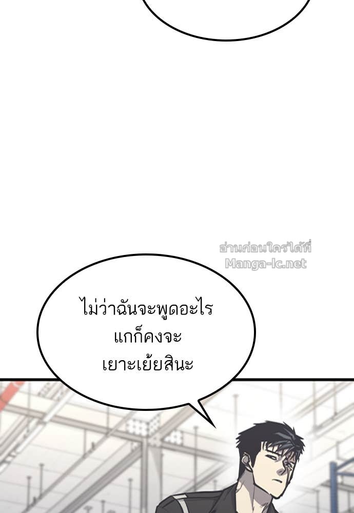 Doujin-Lc- อ่าน โดจิน มังฮวา เกาหลี ญี่ปุ่น จีน แปลไทย HECTOPASCAL ตอนที่ 1 2 3 4 5 6 7 8 9 10 11 12 13 14 ฟรี ไม่มีโฆษณา อ่าน โดจิน Manhwa เกาหลี ญี่ปุ่น จีน เรามีครบ คัดมาให้เน้นๆ โดจิน 18+ รับประกันความฟินโดย Doujin Lc