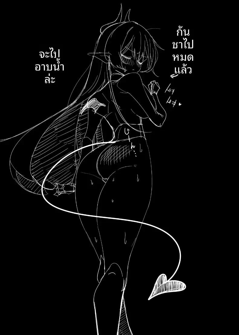 Doujin-Lc- อ่าน โดจิน มังฮวา เกาหลี ญี่ปุ่น จีน แปลไทย ซัคคิวบัสที่กลายเป็นเหยื่อซะเอง [Osinobu no Yakata (Osinobu)] Atashi no Ejiki ni Narinasai  Become the succubus's prey ตอนที่ 1 2 3 4 5 6 7 8 9 10 11 12 13 14 ฟรี ไม่มีโฆษณา อ่าน โดจิน Manhwa เกาหลี ญี่ปุ่น จีน เรามีครบ คัดมาให้เน้นๆ โดจิน 18+ รับประกันความฟินโดย  Doujin Lc