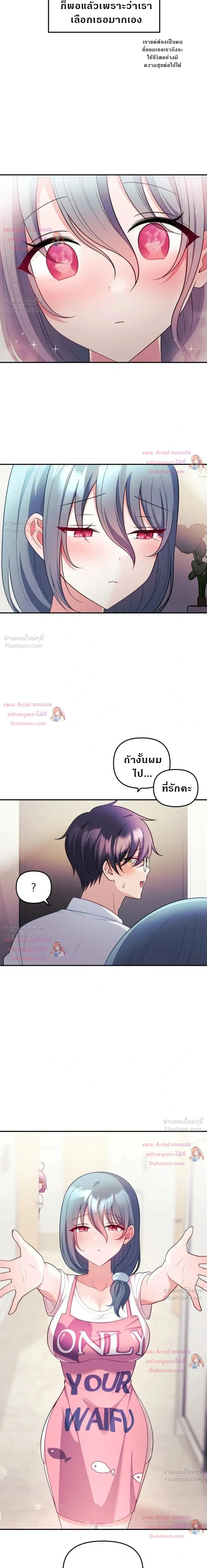 Doujin-Lc- อ่าน โดจิน มังฮวา เกาหลี ญี่ปุ่น จีน แปลไทย My Wife is a VTuber ตอนที่ 1 2 3 4 5 6 7 8 9 10 11 12 13 14 ฟรี ไม่มีโฆษณา อ่าน โดจิน Manhwa เกาหลี ญี่ปุ่น จีน เรามีครบ คัดมาให้เน้นๆ โดจิน 18+ รับประกันความฟินโดย  Doujin Lc