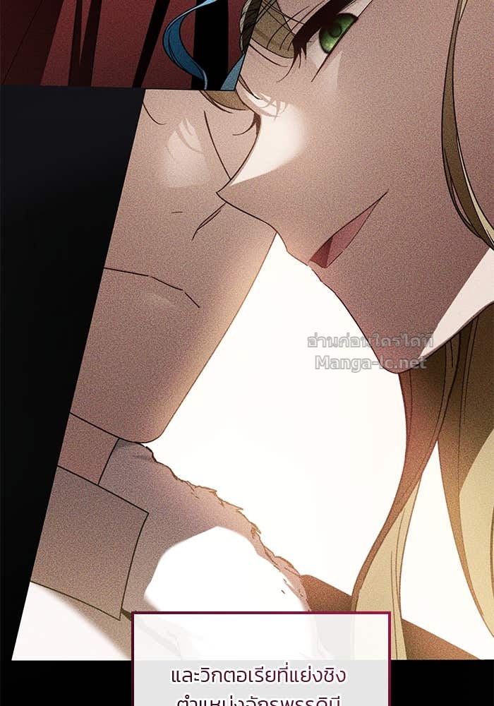 Doujin-Lc- อ่าน โดจิน มังฮวา เกาหลี ญี่ปุ่น จีน แปลไทย สตรีไร้รักแห่งตระกูลสูงศักดิ์ ตอนที่ 1 2 3 4 5 6 7 8 9 10 11 12 13 14 ฟรี ไม่มีโฆษณา อ่าน โดจิน Manhwa เกาหลี ญี่ปุ่น จีน เรามีครบ คัดมาให้เน้นๆ โดจิน 18+ รับประกันความฟินโดย Doujin Lc