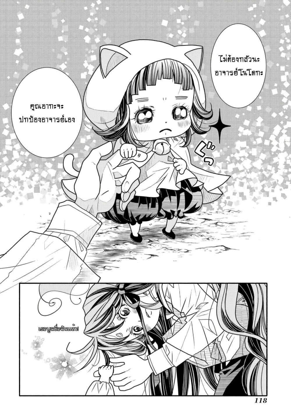 Manga-lc-com อ่านมังงะ อ่านการ์ตูน ออนไลน์ ฟรี Colori Colore Creare ตอนที่ 1 2 3 4 5 6 7 8 9 10 11 12 13 14 ฟรี ไม่มีโฆษณา Manga-lc - อ่าน มังงะ อ่าน การ์ตูน ออนไลน์ อ่านมังงะ ฟรี