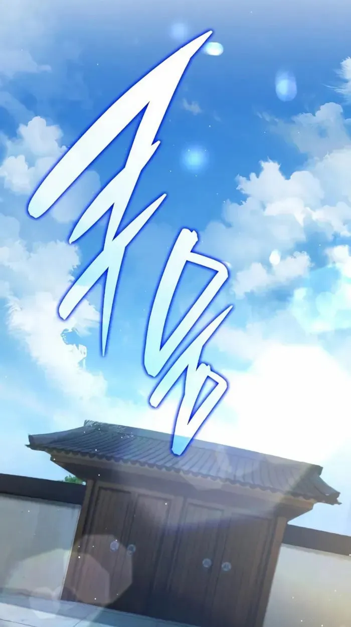 Rebirth of the Divine Demon การหวนค_นของมารสวรรค_ผ_พ_ช_ตใต_หล_า ตอนที่ ตอนที่ 2 รูปที่ 19