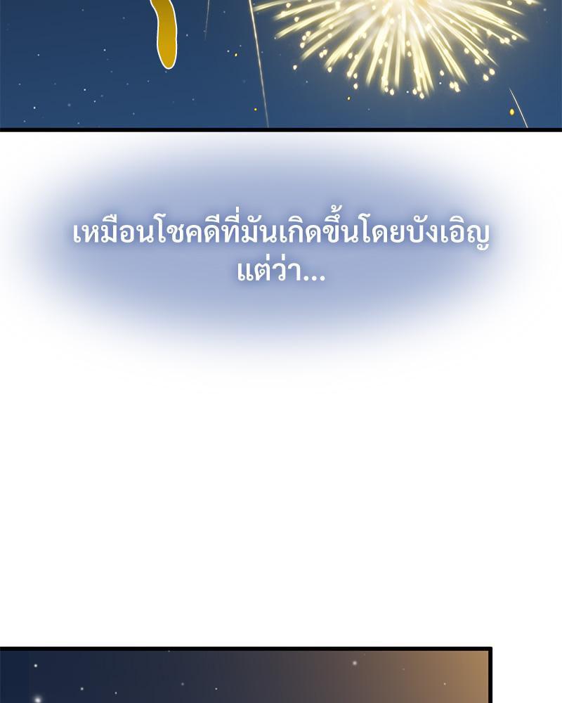 Doujin-Lc- อ่าน โดจิน มังฮวา เกาหลี ญี่ปุ่น จีน แปลไทย A Turning Point Raw ตอนที่ 1 2 3 4 5 6 7 8 9 10 11 12 13 14 ฟรี ไม่มีโฆษณา อ่าน โดจิน Manhwa เกาหลี ญี่ปุ่น จีน เรามีครบ คัดมาให้เน้นๆ โดจิน 18+ รับประกันความฟินโดย  Doujin Lc