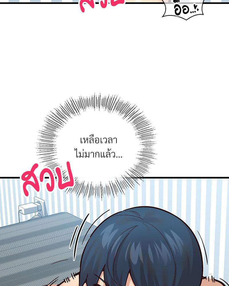 Doujin-Lc- อ่าน โดจิน มังฮวา เกาหลี ญี่ปุ่น จีน แปลไทย Playing On Hard Mode ตอนที่ 1 2 3 4 5 6 7 8 9 10 11 12 13 14 ฟรี ไม่มีโฆษณา อ่าน โดจิน Manhwa เกาหลี ญี่ปุ่น จีน เรามีครบ คัดมาให้เน้นๆ โดจิน 18+ รับประกันความฟินโดย  Doujin Lc