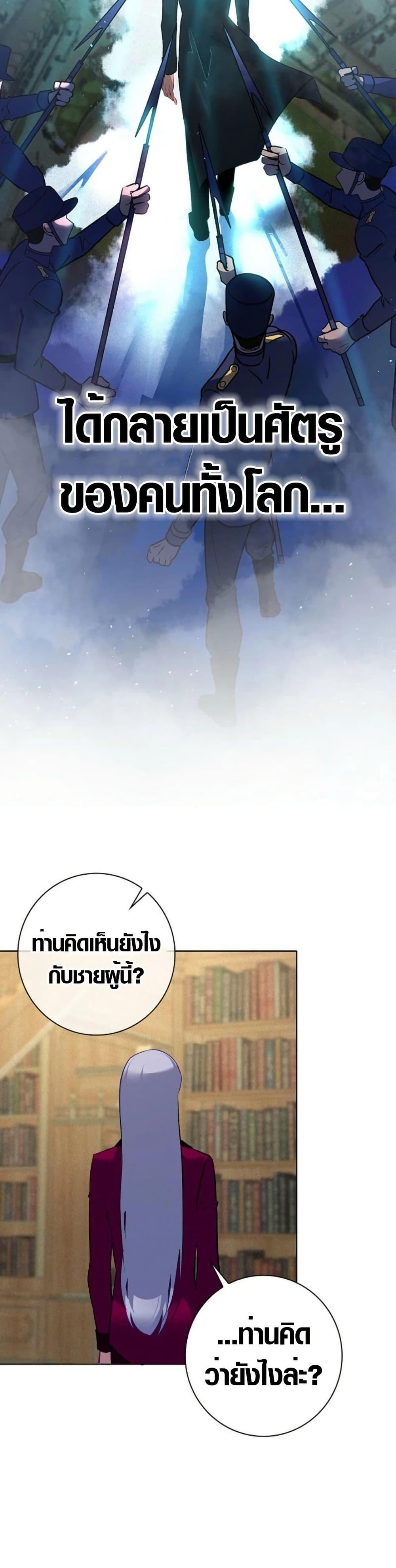 Manga-lc-com อ่านมังงะ อ่านการ์ตูน ออนไลน์ ฟรี Seian ตอนที่ 1 2 3 4 5 6 7 8 9 10 11 12 13 14 ฟรี ไม่มีโฆษณา Manga-lc - อ่าน มังงะ อ่าน การ์ตูน ออนไลน์ อ่านมังงะ ฟรี