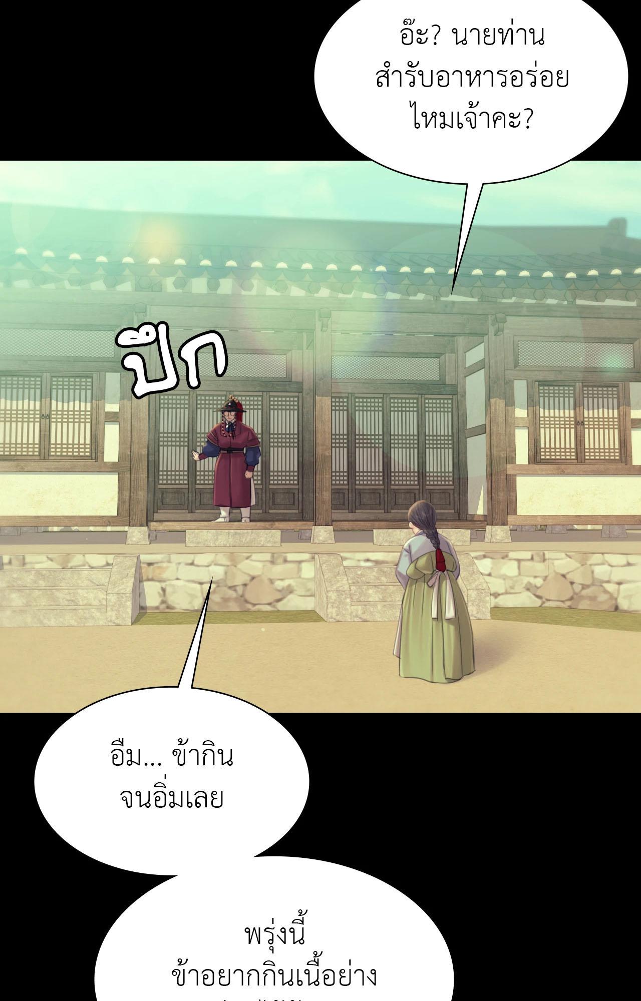 Doujin-Lc- อ่าน โดจิน มังฮวา เกาหลี ญี่ปุ่น จีน แปลไทย MADAM ตอนที่ 1 2 3 4 5 6 7 8 9 10 11 12 13 14 ฟรี ไม่มีโฆษณา อ่าน โดจิน Manhwa เกาหลี ญี่ปุ่น จีน เรามีครบ คัดมาให้เน้นๆ โดจิน 18+ รับประกันความฟินโดย  Doujin Lc