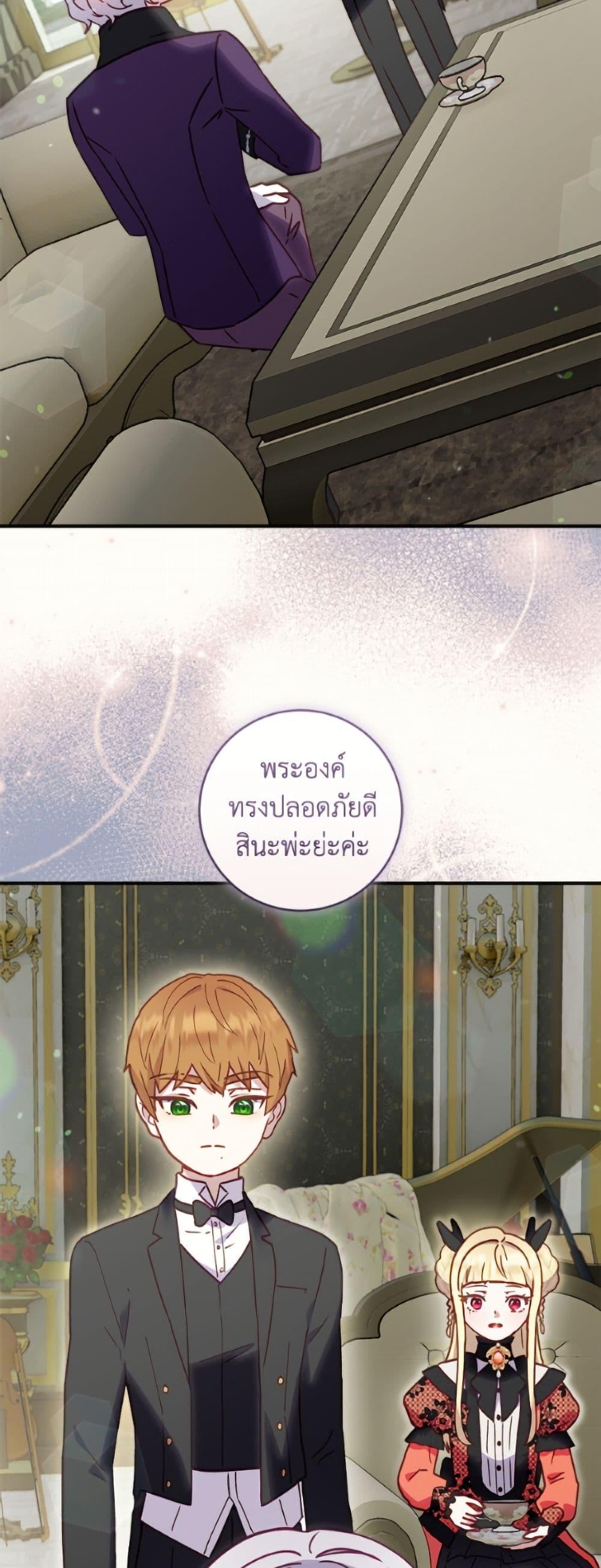 Manga-lc-com อ่านมังงะ อ่านการ์ตูน ออนไลน์ ฟรี I’ll Predict Your Happy Ending ตอนที่ 1 2 3 4 5 6 7 8 9 10 11 12 13 14 ฟรี ไม่มีโฆษณา Manga-lc - อ่าน มังงะ อ่าน การ์ตูน ออนไลน์ อ่านมังงะ ฟรี