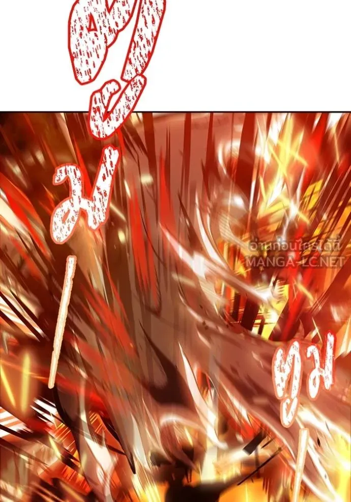 ทาวเวอร์ออฟก๊อด หอคอ ตอนที่ 210 รูปที่ 144