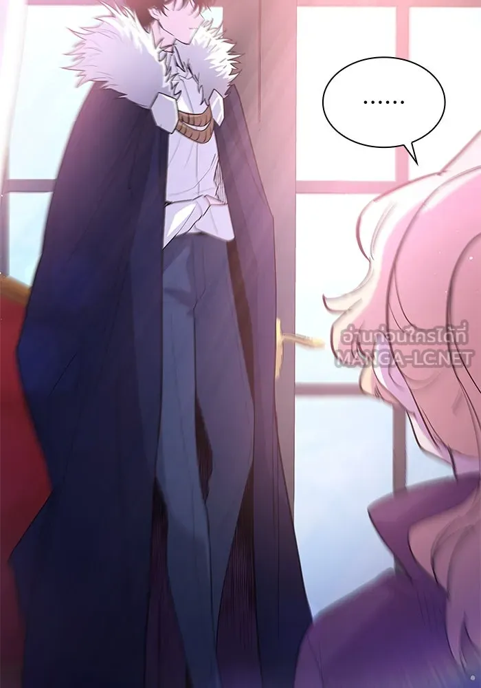 ฟิลเลียโรเซ่กับคำทำนายแห่งมงกุฎหนาม ตอนที่ 36 รูปที่ 6