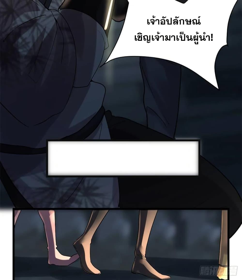 Manga-lc-com อ่านมังงะ อ่านการ์ตูน ออนไลน์ ฟรี God of War System ตอนที่ 1 2 3 4 5 6 7 8 9 10 11 12 13 14 ฟรี ไม่มีโฆษณา Manga-lc - อ่าน มังงะ อ่าน การ์ตูน ออนไลน์ อ่านมังงะ ฟรี