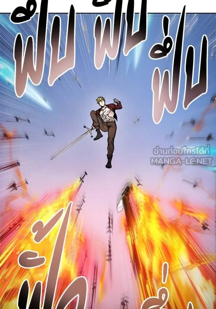 ศึกชิงบัลลังก์เทพเจ้ ตอนที่ 188 รูปที่ 28