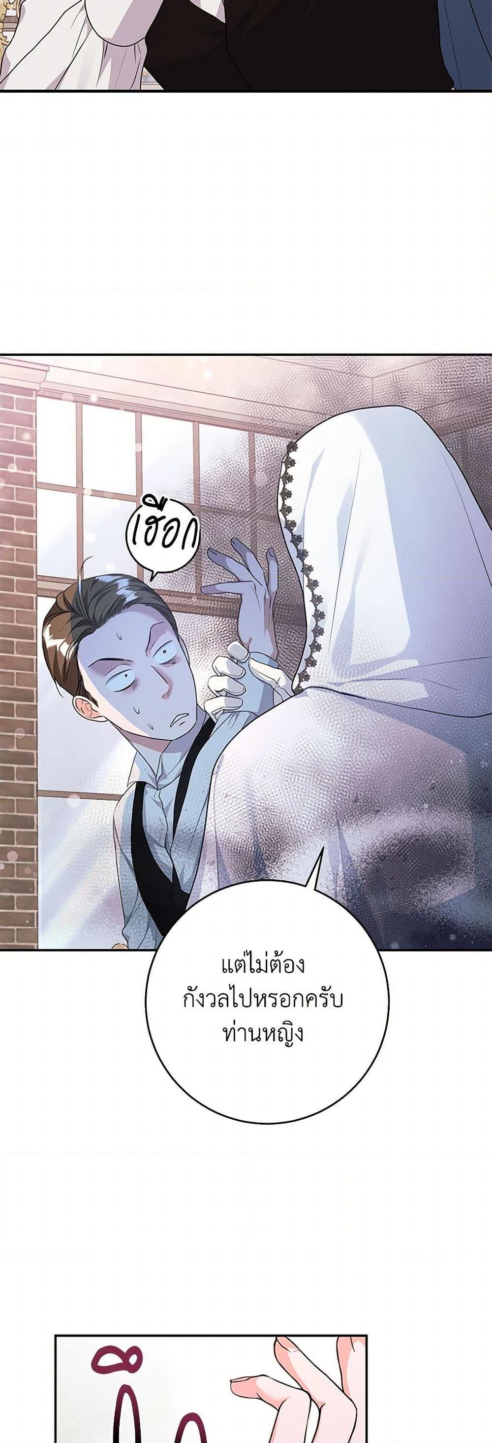 Manga-lc-com อ่านมังงะ อ่านการ์ตูน ออนไลน์ ฟรี The Archduke’s Magical Business Partner ตอนที่ 1 2 3 4 5 6 7 8 9 10 11 12 13 14 ฟรี ไม่มีโฆษณา Manga-lc - อ่าน มังงะ อ่าน การ์ตูน ออนไลน์ อ่านมังงะ ฟรี