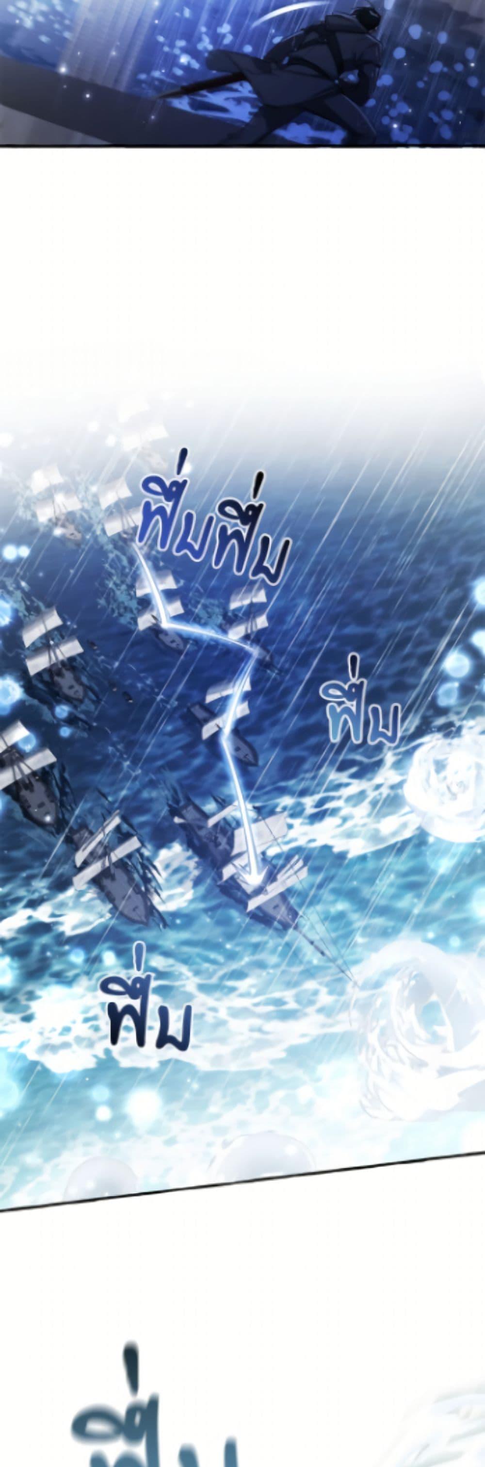 Manga-lc-com อ่านมังงะ อ่านการ์ตูน ออนไลน์ ฟรี Trash of the Count’s Family ตอนที่ 1 2 3 4 5 6 7 8 9 10 11 12 13 14 ฟรี ไม่มีโฆษณา Manga-lc - อ่าน มังงะ อ่าน การ์ตูน ออนไลน์ อ่านมังงะ ฟรี