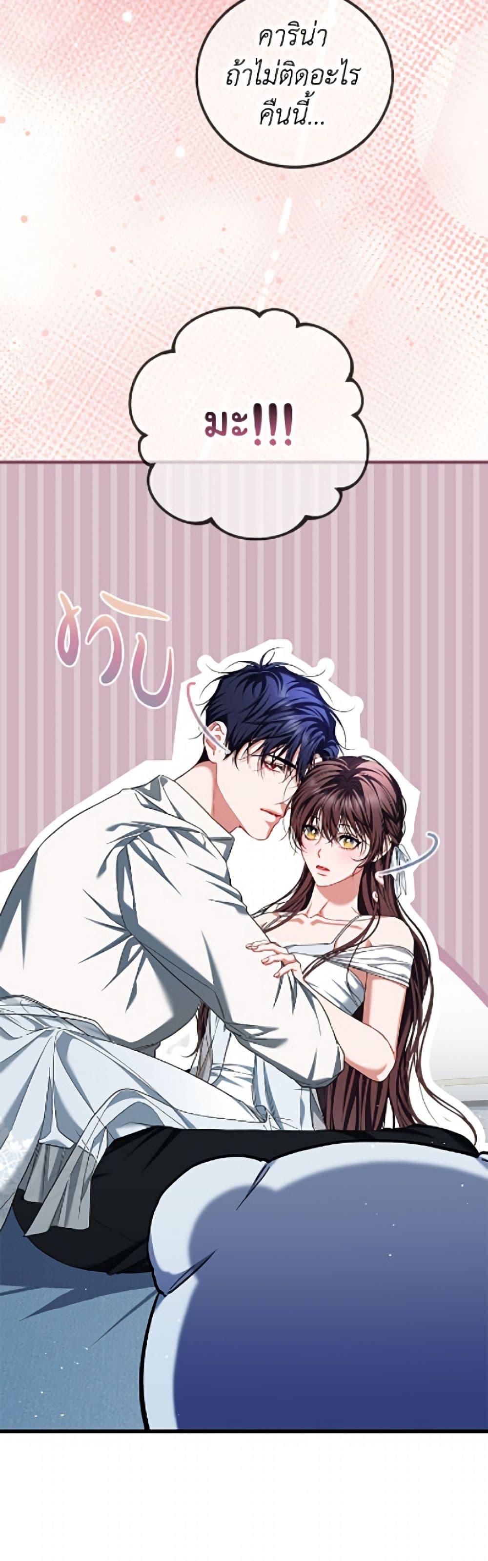 Manga-lc-com อ่านมังงะ อ่านการ์ตูน ออนไลน์ ฟรี Limited Extra time ตอนที่ 1 2 3 4 5 6 7 8 9 10 11 12 13 14 ฟรี ไม่มีโฆษณา Manga-lc - อ่าน มังงะ อ่าน การ์ตูน ออนไลน์ อ่านมังงะ ฟรี