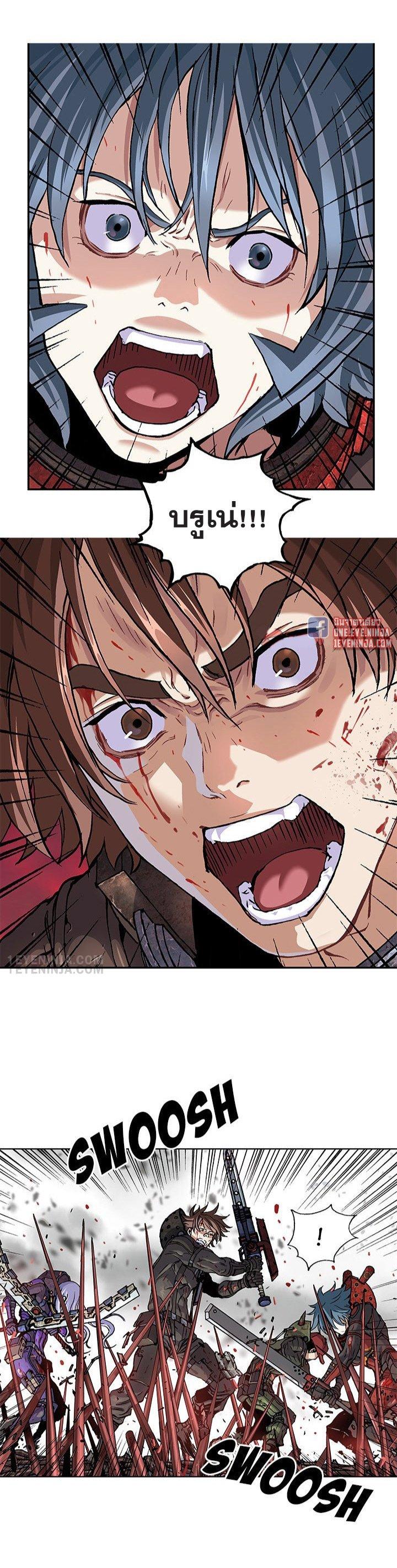 Manga-lc-com อ่านมังงะ อ่านการ์ตูน ออนไลน์ ฟรี Leviathan เลวีอาธาน อสูรกายใต้สมุทร ตอนที่ 1 2 3 4 5 6 7 8 9 10 11 12 13 14 ฟรี ไม่มีโฆษณา Manga-lc - อ่าน มังงะ อ่าน การ์ตูน ออนไลน์ อ่านมังงะ ฟรี