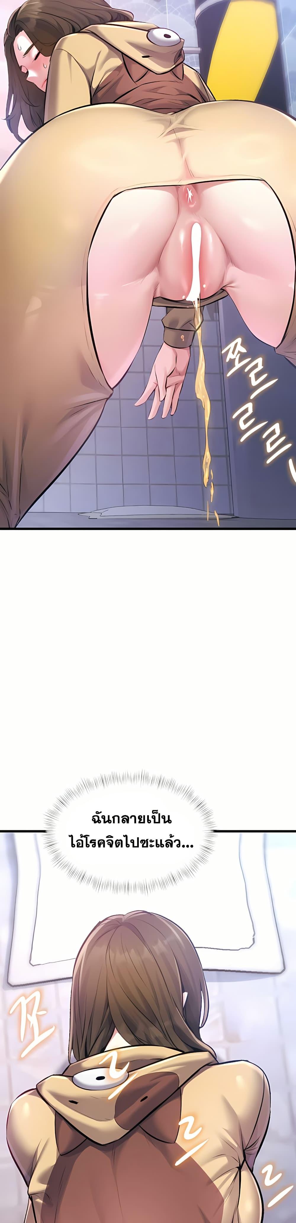Doujin-Lc- อ่าน โดจิน มังฮวา เกาหลี ญี่ปุ่น จีน แปลไทย Each Building ตอนที่ 1 2 3 4 5 6 7 8 9 10 11 12 13 14 ฟรี ไม่มีโฆษณา อ่าน โดจิน Manhwa เกาหลี ญี่ปุ่น จีน เรามีครบ คัดมาให้เน้นๆ โดจิน 18+ รับประกันความฟินโดย  Doujin Lc