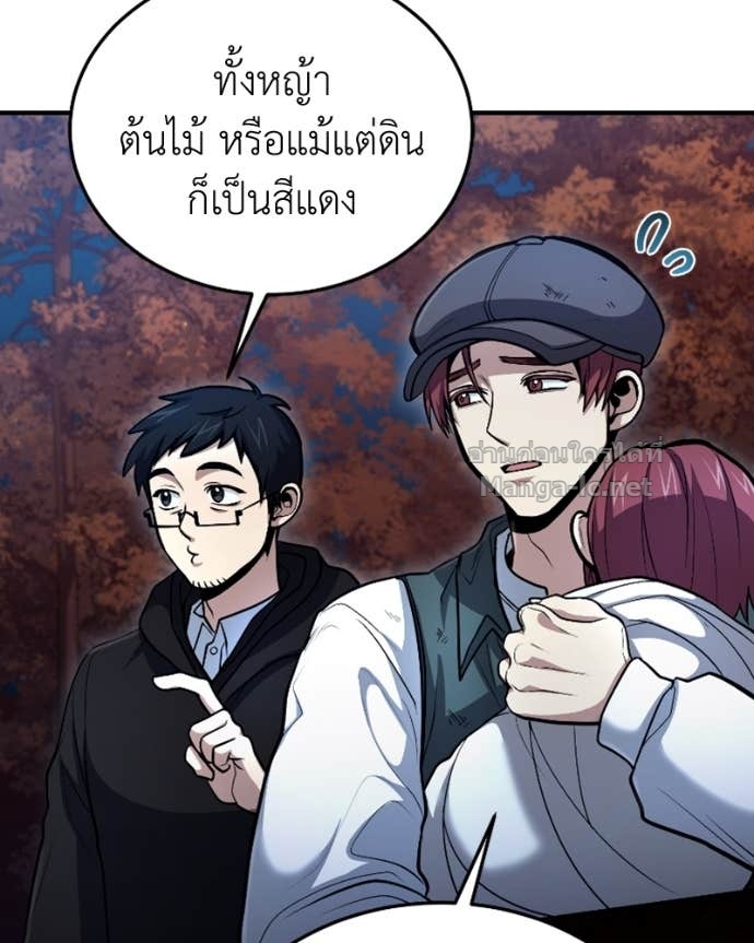 Doujin-Lc- อ่าน โดจิน มังฮวา เกาหลี ญี่ปุ่น จีน แปลไทย ฮีลเลอร์กำมะลอ ตอนที่ 1 2 3 4 5 6 7 8 9 10 11 12 13 14 ฟรี ไม่มีโฆษณา อ่าน โดจิน Manhwa เกาหลี ญี่ปุ่น จีน เรามีครบ คัดมาให้เน้นๆ โดจิน 18+ รับประกันความฟินโดย Doujin Lc