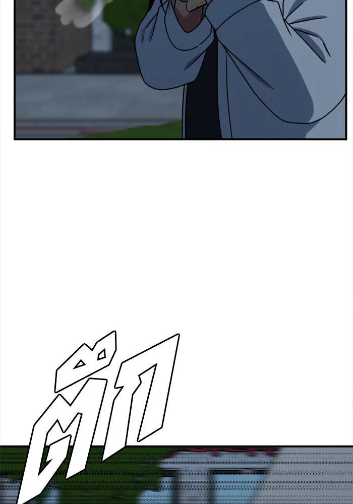 ช่วยเปลี่ยนฉันที ตอนที่ 161. คโยแทฮี 1 รูปที่ 148