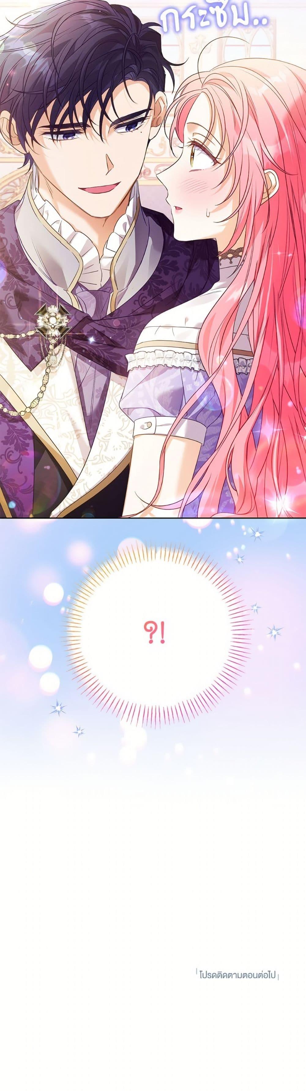 Manga-lc-com อ่านมังงะ อ่านการ์ตูน ออนไลน์ ฟรี I Thought You Were a Time-Limited Husband ตอนที่ 1 2 3 4 5 6 7 8 9 10 11 12 13 14 ฟรี ไม่มีโฆษณา Manga-lc - อ่าน มังงะ อ่าน การ์ตูน ออนไลน์ อ่านมังงะ ฟรี