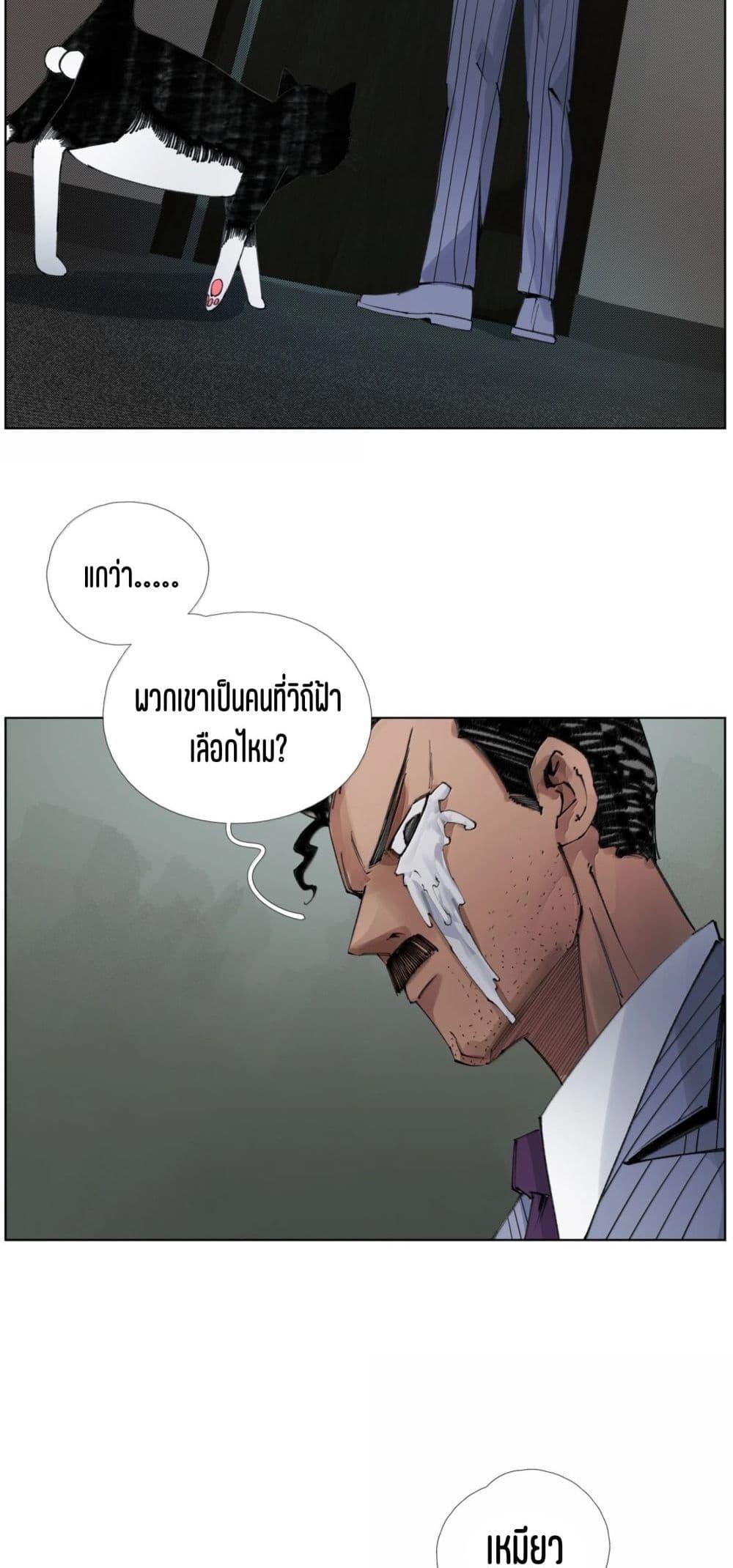 Manga-lc-com อ่านมังงะ อ่านการ์ตูน ออนไลน์ ฟรี Nine Methods of Ascending the Clouds First Ranked Immortal ตอนที่ 1 2 3 4 5 6 7 8 9 10 11 12 13 14 ฟรี ไม่มีโฆษณา Manga-lc - อ่าน มังงะ อ่าน การ์ตูน ออนไลน์ อ่านมังงะ ฟรี