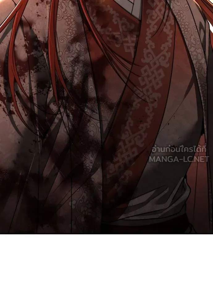 ยามหมาป่าทมิฬ ตอนที่ 47 รูปที่ 133