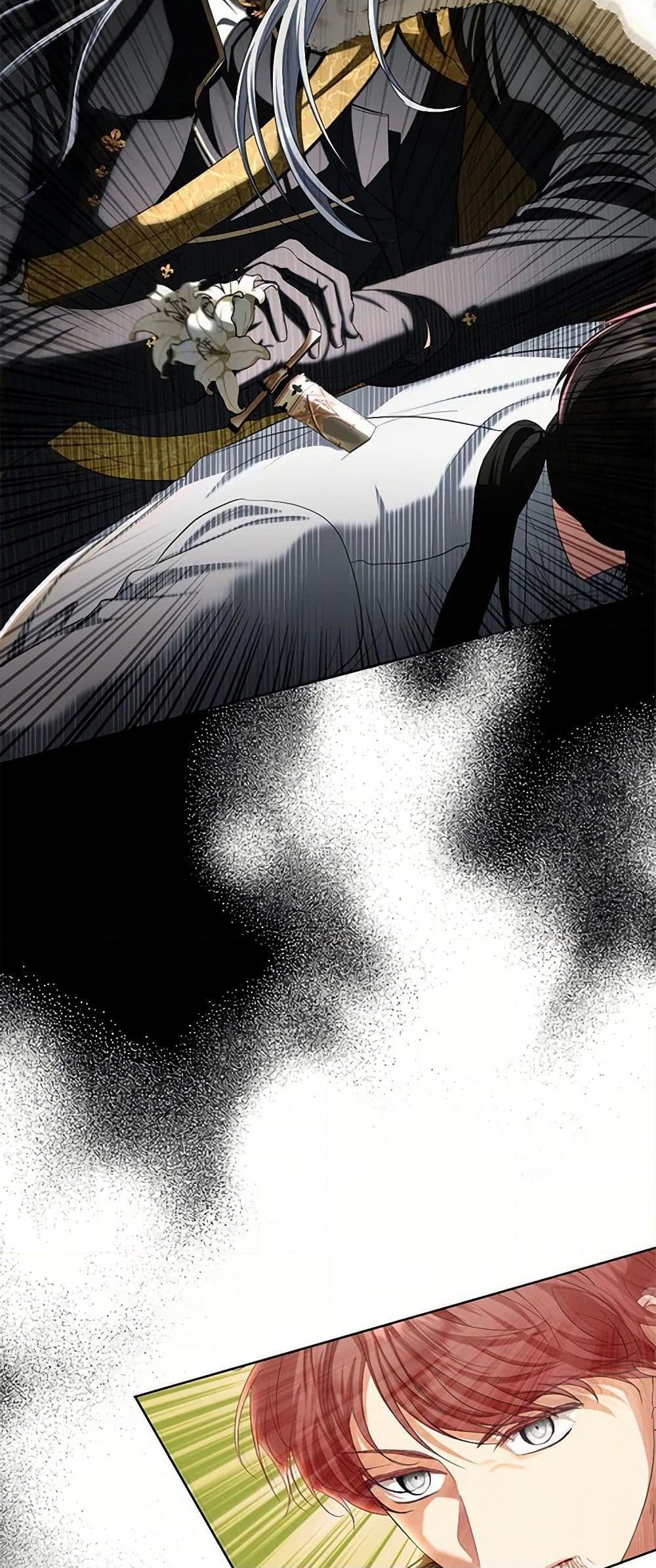 Manga-lc-com อ่านมังงะ อ่านการ์ตูน ออนไลน์ ฟรี The Duchess’s Contract Marriage ตอนที่ 1 2 3 4 5 6 7 8 9 10 11 12 13 14 ฟรี ไม่มีโฆษณา Manga-lc - อ่าน มังงะ อ่าน การ์ตูน ออนไลน์ อ่านมังงะ ฟรี