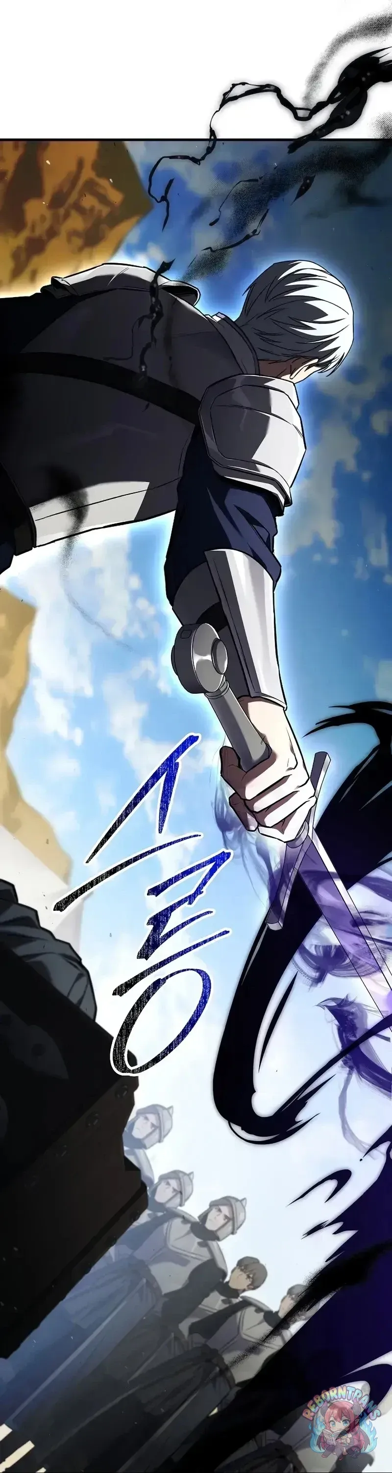 Return of The Unrivaled Spear Knight ตอนที่ ตอนที่ 184 รูปที่ 21