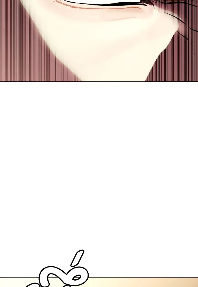 หมาหัวเน่าเก๋าเกินไป ตอนที่ 82 รูปที่ 2