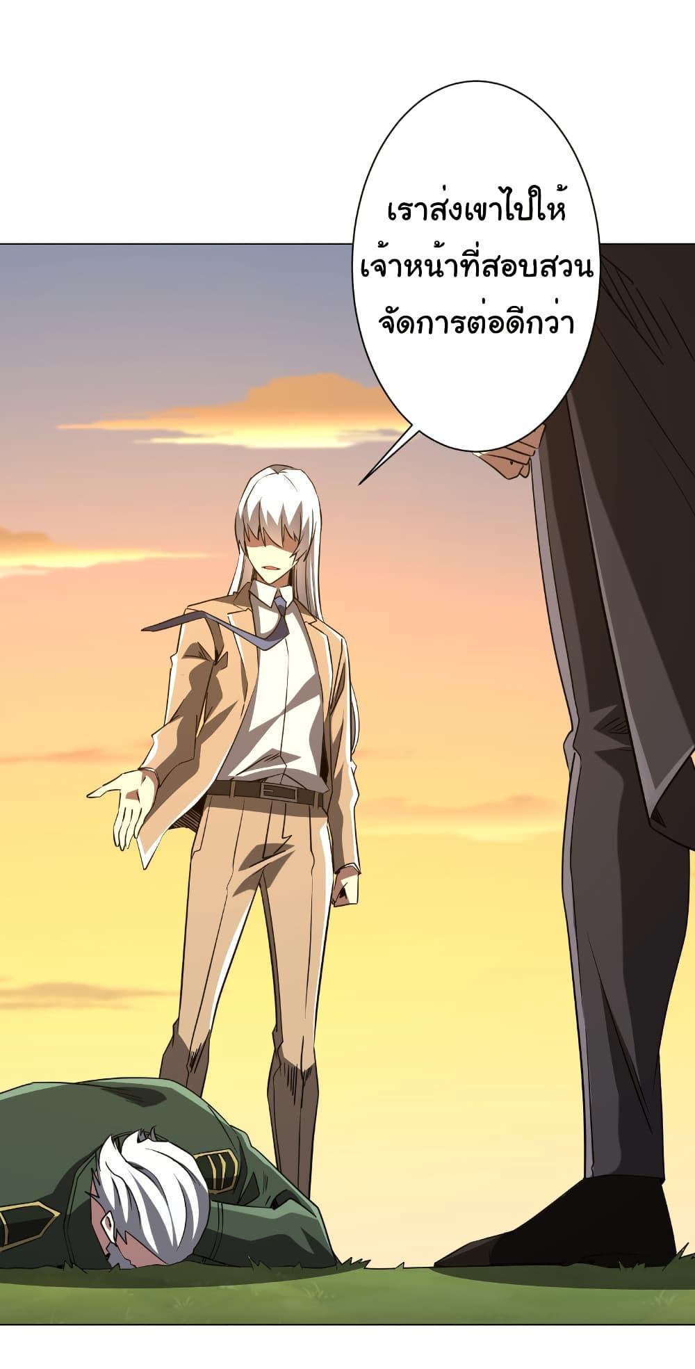 Manga-lc-com อ่านมังงะ อ่านการ์ตูน ออนไลน์ ฟรี Start with Trillions of Coins ตอนที่ 1 2 3 4 5 6 7 8 9 10 11 12 13 14 ฟรี ไม่มีโฆษณา Manga-lc - อ่าน มังงะ อ่าน การ์ตูน ออนไลน์ อ่านมังงะ ฟรี