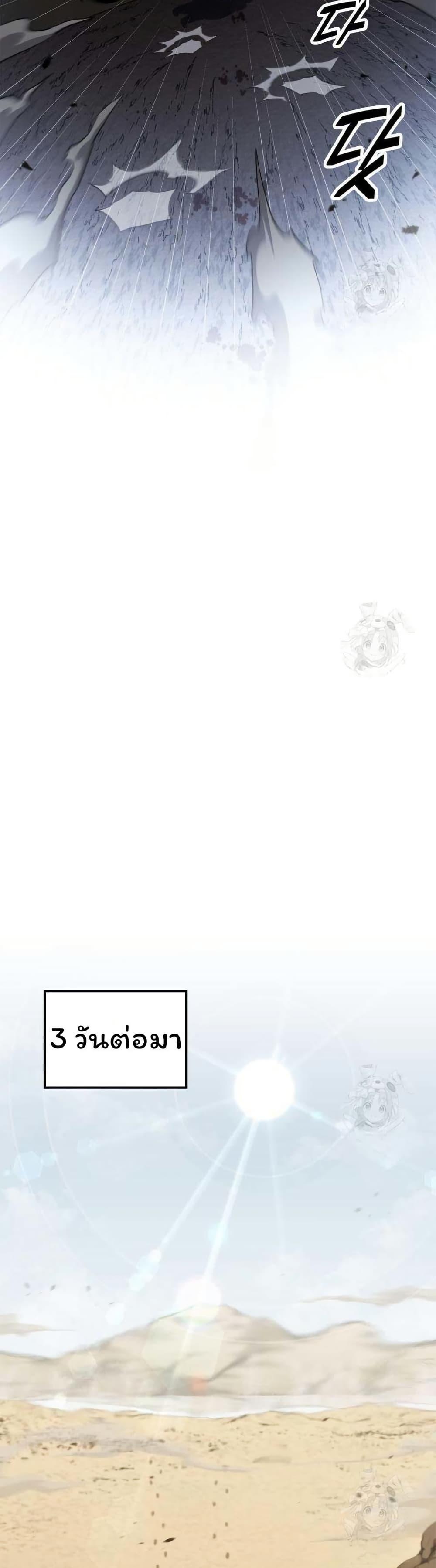 Manga-lc-com อ่านมังงะ อ่านการ์ตูน ออนไลน์ ฟรี Boxer Kali ตอนที่ 1 2 3 4 5 6 7 8 9 10 11 12 13 14 ฟรี ไม่มีโฆษณา Manga-lc - อ่าน มังงะ อ่าน การ์ตูน ออนไลน์ อ่านมังงะ ฟรี