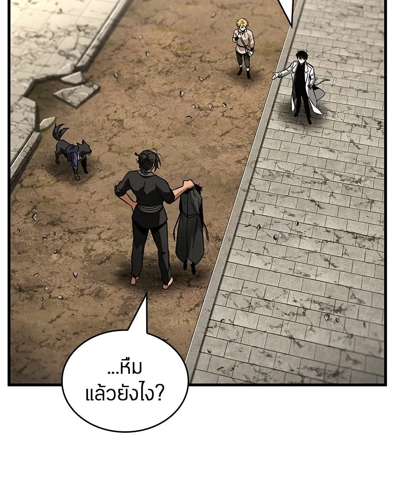 Omniscient Reader อ่านชะตาวันสิ้นโลก ตอนที่ 43 ดาบทลายนภา (7) รูปที่ 61