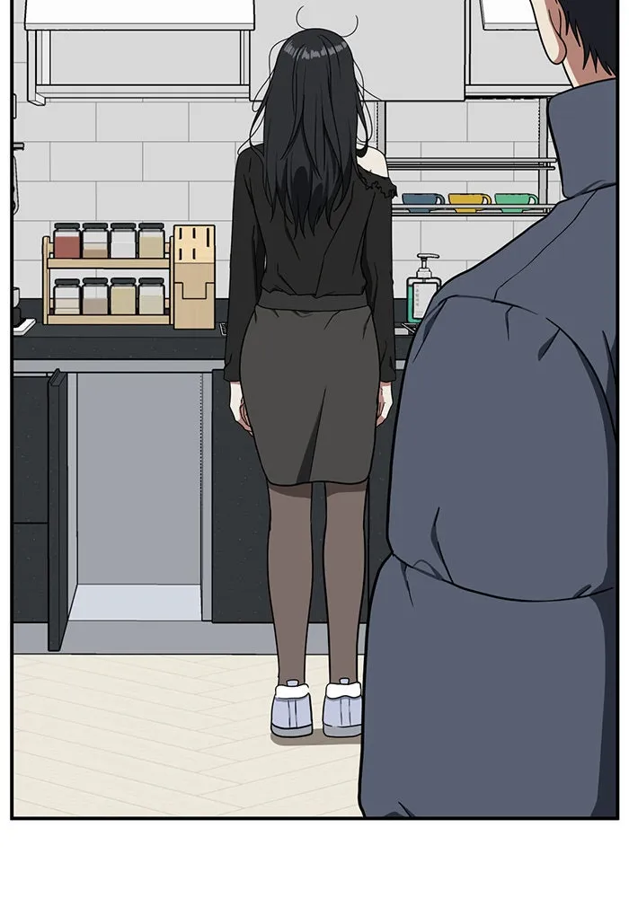 ช่วยเปลี่ยนฉันที ตอนที่ 71. ยอมินซอ 21 รูปที่ 2