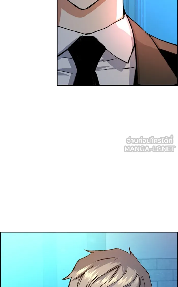 พี่ชายสายบอดี้การ์ด ตอนที่ 89 รูปที่ 48