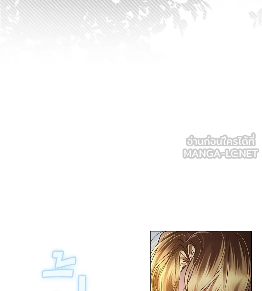 เล่ห์รักชนชั้นสูง ตอนที่ 46 รูปที่ 6