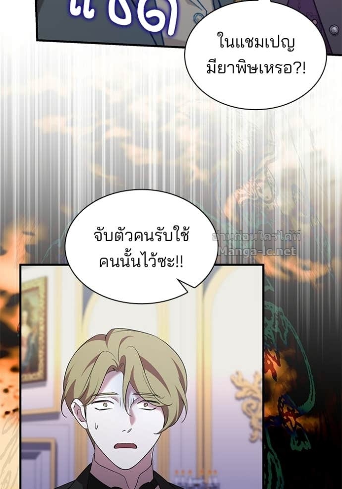 Doujin-Lc- อ่าน โดจิน มังฮวา เกาหลี ญี่ปุ่น จีน แปลไทย ชายาคนสุดท้ายของเจ้าชายไร้หัวใจ ตอนที่ 1 2 3 4 5 6 7 8 9 10 11 12 13 14 ฟรี ไม่มีโฆษณา อ่าน โดจิน Manhwa เกาหลี ญี่ปุ่น จีน เรามีครบ คัดมาให้เน้นๆ โดจิน 18+ รับประกันความฟินโดย Doujin Lc