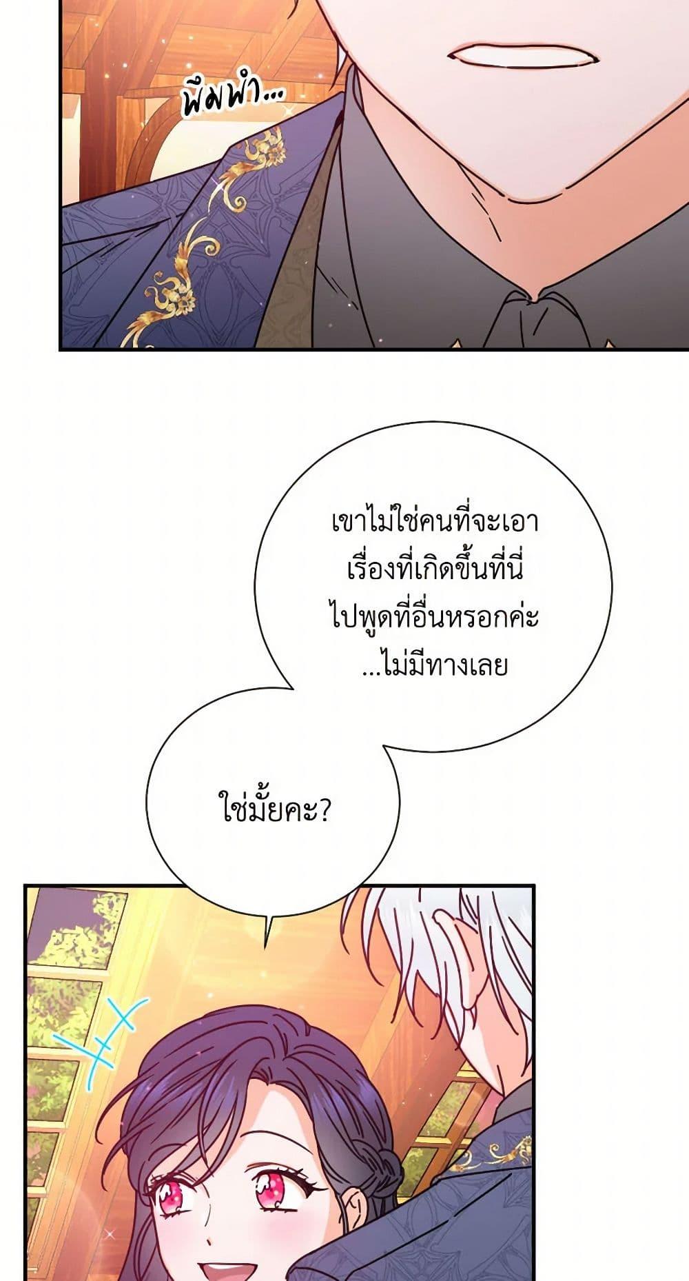 Manga-lc-com อ่านมังงะ อ่านการ์ตูน ออนไลน์ ฟรี Lady Baby ตอนที่ 1 2 3 4 5 6 7 8 9 10 11 12 13 14 ฟรี ไม่มีโฆษณา Manga-lc - อ่าน มังงะ อ่าน การ์ตูน ออนไลน์ อ่านมังงะ ฟรี