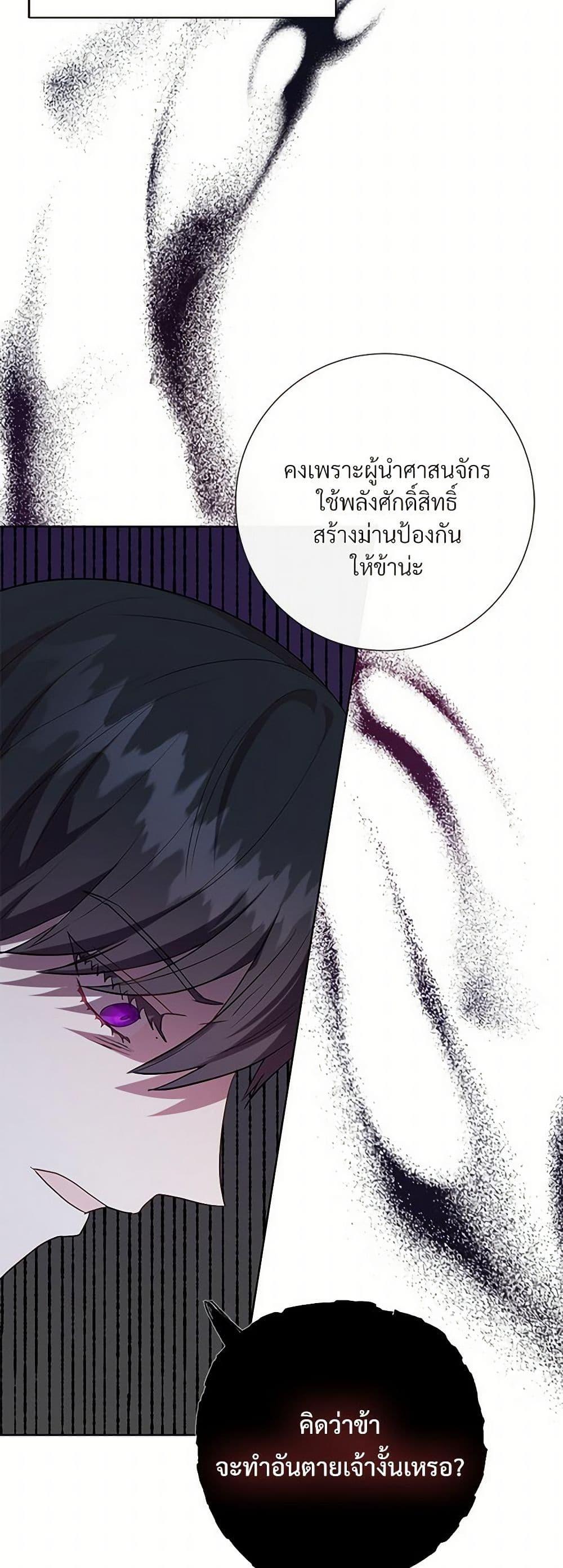 Manga-lc-com อ่านมังงะ อ่านการ์ตูน ออนไลน์ ฟรี Please Don’t Eat Me! ตอนที่ 1 2 3 4 5 6 7 8 9 10 11 12 13 14 ฟรี ไม่มีโฆษณา Manga-lc - อ่าน มังงะ อ่าน การ์ตูน ออนไลน์ อ่านมังงะ ฟรี