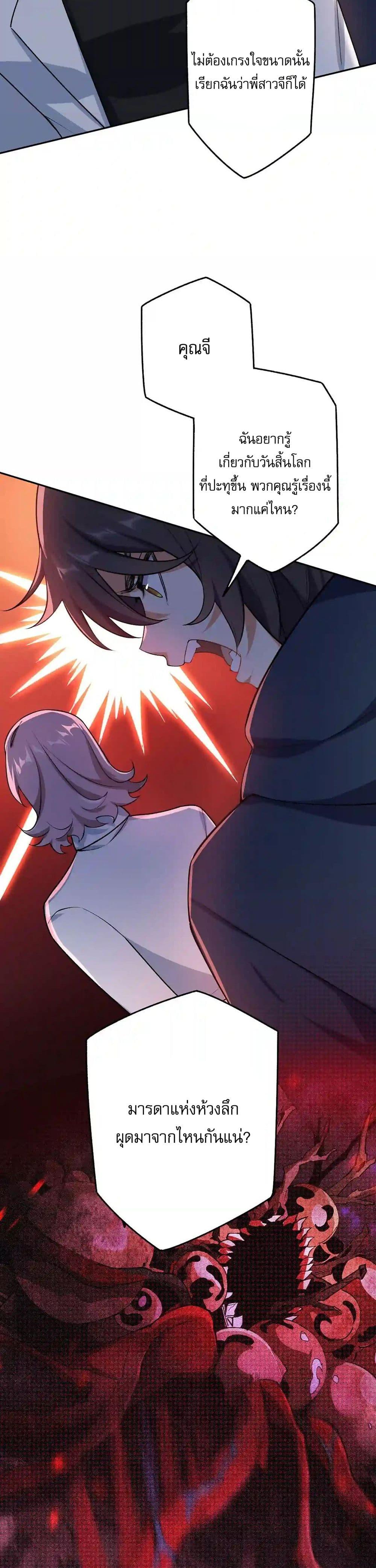 Manga-lc-com อ่านมังงะ อ่านการ์ตูน ออนไลน์ ฟรี An Hai Ji Yuan ตอนที่ 1 2 3 4 5 6 7 8 9 10 11 12 13 14 ฟรี ไม่มีโฆษณา Manga-lc - อ่าน มังงะ อ่าน การ์ตูน ออนไลน์ อ่านมังงะ ฟรี