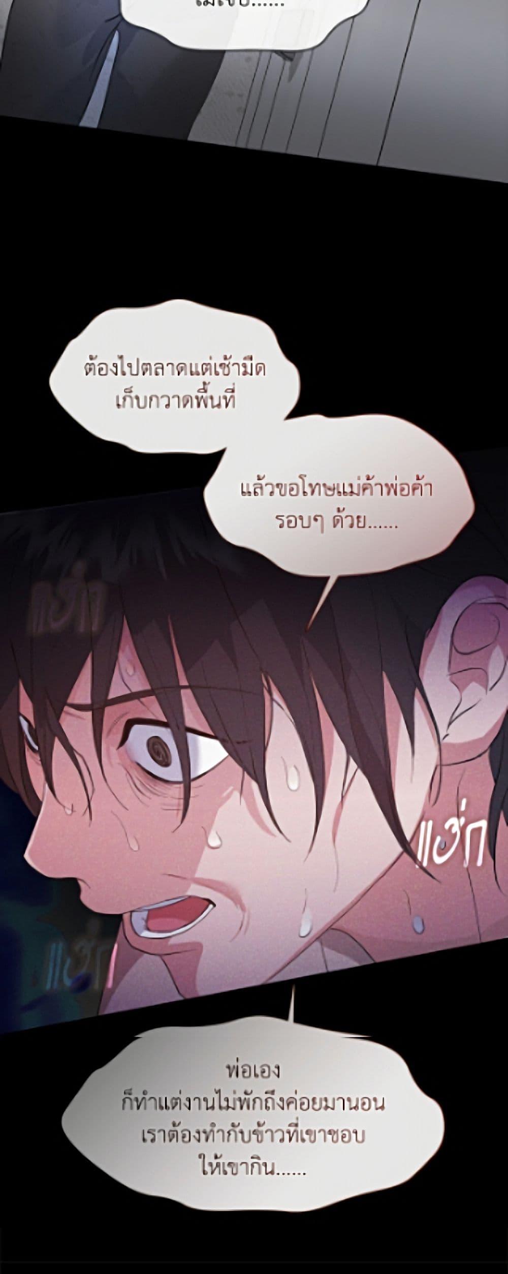 Manga-lc-com อ่านมังงะ อ่านการ์ตูน ออนไลน์ ฟรี Restaurant in the After Life ตอนที่ 1 2 3 4 5 6 7 8 9 10 11 12 13 14 ฟรี ไม่มีโฆษณา Manga-lc - อ่าน มังงะ อ่าน การ์ตูน ออนไลน์ อ่านมังงะ ฟรี