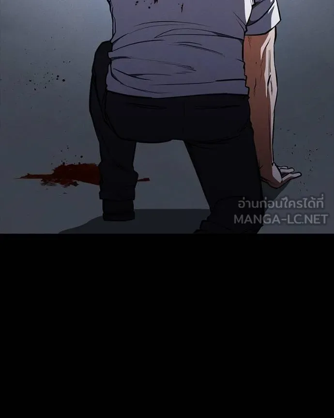 มือสังหารพันธุ์อมตะ ตอนที่ 31 รูปที่ 31