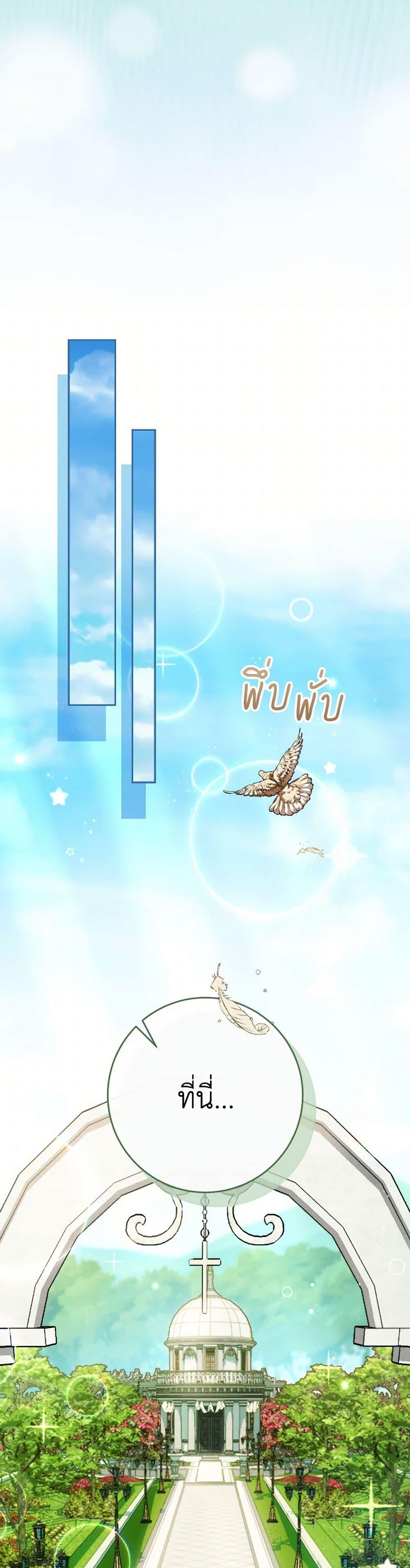 Manga-lc-com อ่านมังงะ อ่านการ์ตูน ออนไลน์ ฟรี I Raised My Younger Sister Beautifully ตอนที่ 1 2 3 4 5 6 7 8 9 10 11 12 13 14 ฟรี ไม่มีโฆษณา Manga-lc - อ่าน มังงะ อ่าน การ์ตูน ออนไลน์ อ่านมังงะ ฟรี