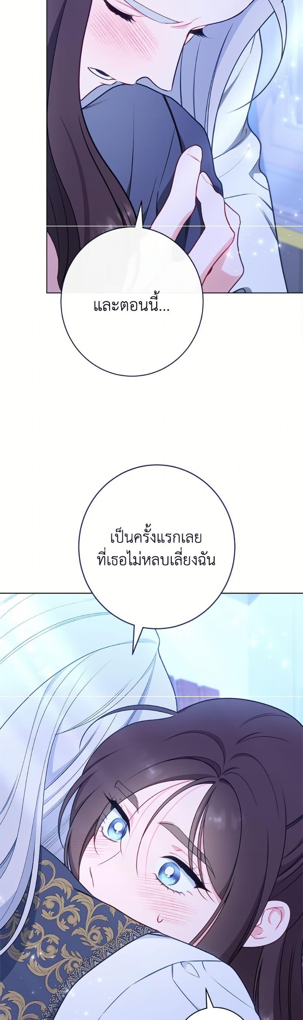 Manga-lc-com อ่านมังงะ อ่านการ์ตูน ออนไลน์ ฟรี The Villainess Empress’s Attendant ตอนที่ 1 2 3 4 5 6 7 8 9 10 11 12 13 14 ฟรี ไม่มีโฆษณา Manga-lc - อ่าน มังงะ อ่าน การ์ตูน ออนไลน์ อ่านมังงะ ฟรี