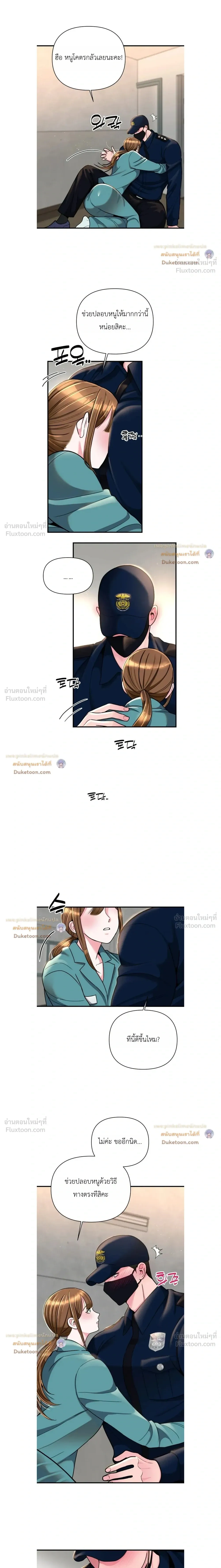 Doujin-Lc- อ่าน โดจิน มังฮวา เกาหลี ญี่ปุ่น จีน แปลไทย A Woman Obsessed with Uniforms ผู้หญิงที่คลั่งไคล้เครื่องแบบ ตอนที่ 1 2 3 4 5 6 7 8 9 10 11 12 13 14 ฟรี ไม่มีโฆษณา อ่าน โดจิน Manhwa เกาหลี ญี่ปุ่น จีน เรามีครบ คัดมาให้เน้นๆ โดจิน 18+ รับประกันความฟินโดย  Doujin Lc