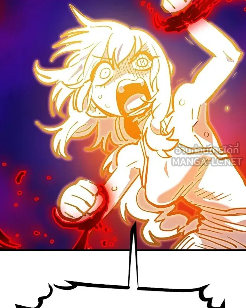 Player ตอนที่ 163 รูปที่ 93