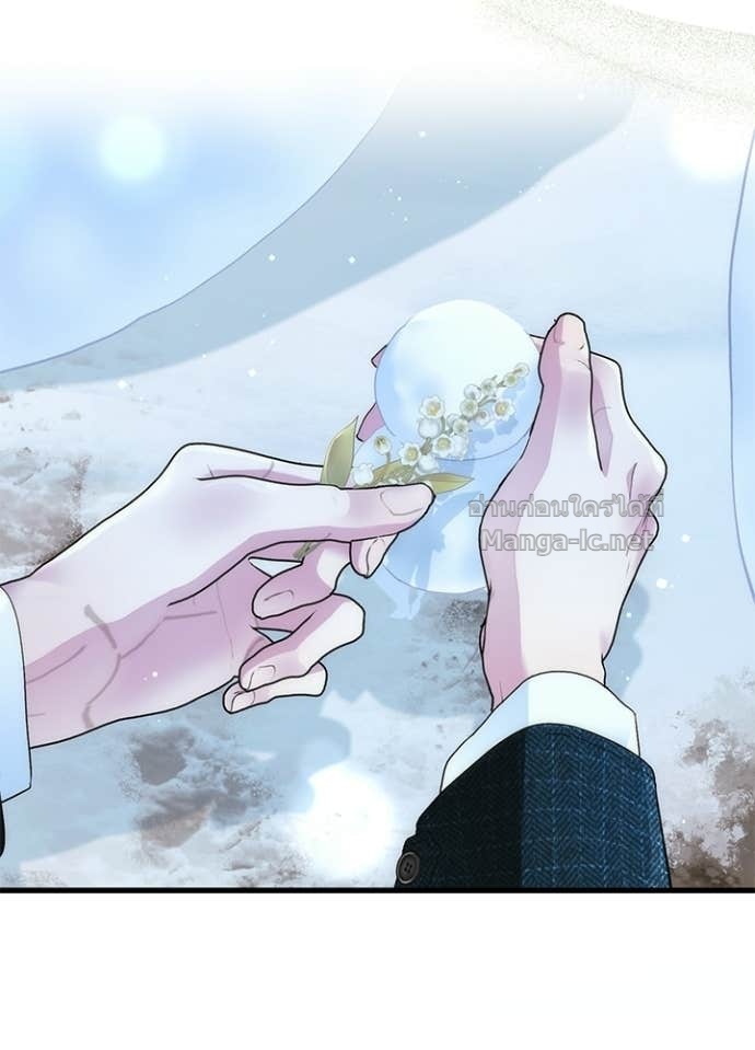 Doujin-Lc- อ่าน โดจิน มังฮวา เกาหลี ญี่ปุ่น จีน แปลไทย องค์ชายผู้อื้อฉาว ตอนที่ 1 2 3 4 5 6 7 8 9 10 11 12 13 14 ฟรี ไม่มีโฆษณา อ่าน โดจิน Manhwa เกาหลี ญี่ปุ่น จีน เรามีครบ คัดมาให้เน้นๆ โดจิน 18+ รับประกันความฟินโดย Doujin Lc