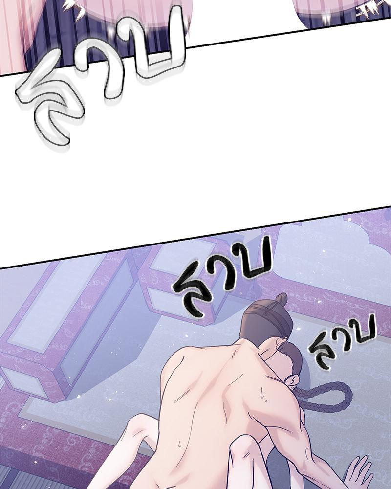Doujin-Lc- อ่าน โดจิน มังฮวา เกาหลี ญี่ปุ่น จีน แปลไทย ดวงร้าย-ชะตารัก ตอนที่ 1 2 3 4 5 6 7 8 9 10 11 12 13 14 ฟรี ไม่มีโฆษณา อ่าน โดจิน Manhwa เกาหลี ญี่ปุ่น จีน เรามีครบ คัดมาให้เน้นๆ โดจิน 18+ รับประกันความฟินโดย  Doujin Lc